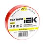 UIZ-13-10-K04 UIZ-13-10-K04 IEK ( ИЕК ) 3