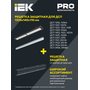 LDSP0-2202-2X120-K01 LDSP0-2202-2X120-K01 IEK ( ИЕК ) 10