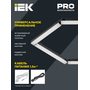 LTP-DCK-0-1020-036-40-K01 LTP-DCK-0-1020-036-40-K01 IEK ( ИЕК ) 8