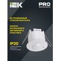 LDD11-301MB-1200-001 LDD11-301MB-1200-001 IEK ( ИЕК ) 9