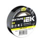 EX-IZ10-C15-15-05-K02 EX-IZ10-C15-15-05-K02 IEK ( ИЕК ) 3