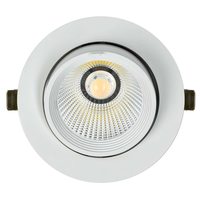 LIGHTING PRO Светильник светодиодный поворотный ДВО 1822 35Вт 4000К IP20 круг белый IEK