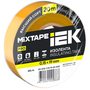 EX-IZ10-C15-19-20-K05 EX-IZ10-C15-19-20-K05 IEK ( ИЕК ) 3