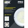 PR-DSP0-3020-150-090-K23 PR-DSP0-3020-150-090-K23 IEK ( ИЕК ) 10