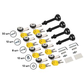 ITK-SET-LE-COMP ITK-SET-LE-COMP IEK ( ИЕК )