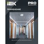 LDD11-025-1200-001 LDD11-025-1200-001 IEK ( ИЕК ) 7