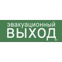 LPC10-1-28-10-EVV LPC10-1-28-10-EVV IEK ( ИЭК ) 2