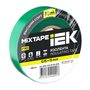 EX-IZ10-C15-15-10-K06 EX-IZ10-C15-15-10-K06 IEK ( ИЕК ) 3