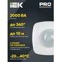 LDD11-023-2000-001 LDD11-023-2000-001 IEK ( ИЕК ) 10