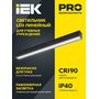 LDCK-0-1506-018-40-K03 LDCK-0-1506-018-40-K03 IEK ( ИЕК ) 4