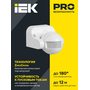 LDD10-009-1100-001 LDD10-009-1100-001 IEK ( ИЕК ) 6