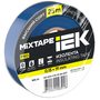 EX-IZ10-C15-19-25-K07 EX-IZ10-C15-19-25-K07 IEK ( ИЕК ) 3