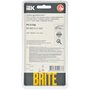 BRITE Рамка 2-местная РУ-2-2-Бр стекло черный RE IEK в Выключатели клавишные, переключатели от IEK ( ИЭК ) в интернет магазине ЭлектроОм электротовары 3 BR-M22-G-41-K02 BR-M22-G-41-K02 IEK ( ИЭК ) 3