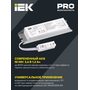 LLVPOD-EPK-12-3H LLVPOD-EPK-12-3H IEK ( ИЕК ) 5