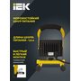 LPDO603-020-65-K02 LPDO603-020-65-K02 IEK ( ИЕК ) 10