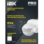 LDD10-009-1100-001 LDD10-009-1100-001 IEK ( ИЕК ) 9