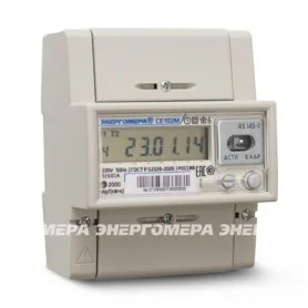 CE-102M R5 148-A*** CE-102M R5 148-A*** Энергомера
