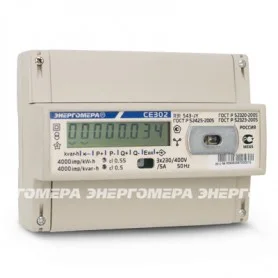 СЕ-302 S33 503-JY СЕ-302 S33 503-JY Энергомера