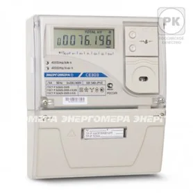 СЕ-303 S31 746-JGVZ СЕ-303 S31 746-JGVZ Энергомера