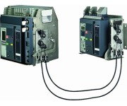 Комплект тросов взаимоблокировки (уп.2шт) SchE