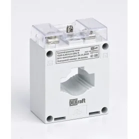 BLNRS001011 BLNRS001011 Systeme Electric