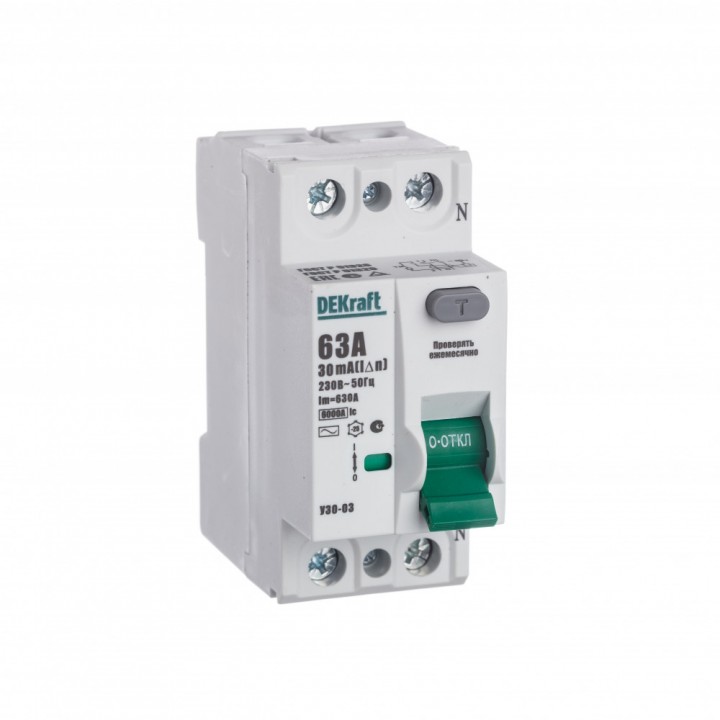 Купить Выключатель дифференциального тока (УЗО) 2п 63А 30мА тип AC 6кА .
