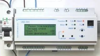 Обзор блок защиты электродвигателей УБЗ-305