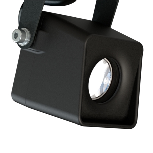 Корпус из композитного материала минимизирует вес светильника (0,212кг)