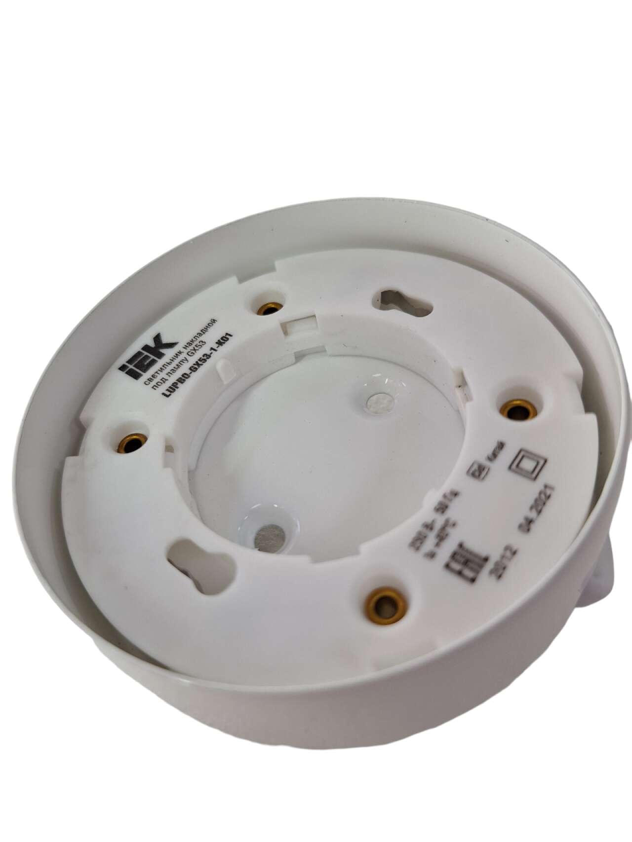 Патрон из термостойкого негорючего пластика обеспечивает безопасность