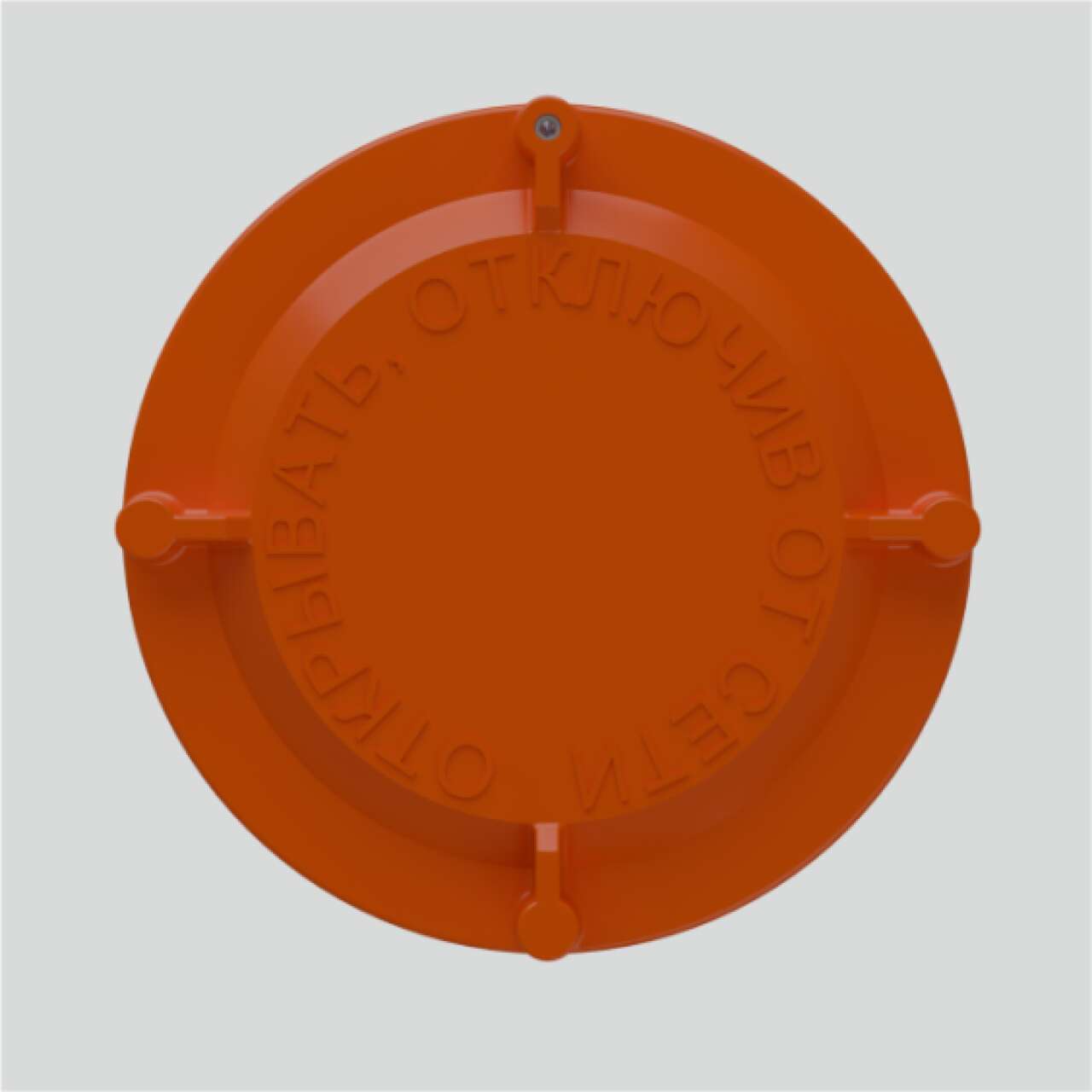 Цвет корпуса: RAL2004