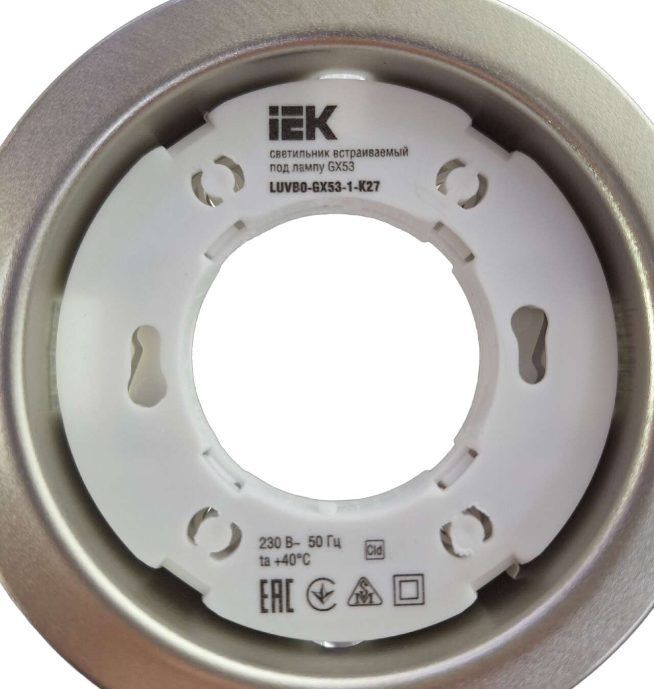 Патрон из термостойкого негорючего пластика обеспечивает безопасность