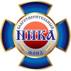 благодарственное письмо